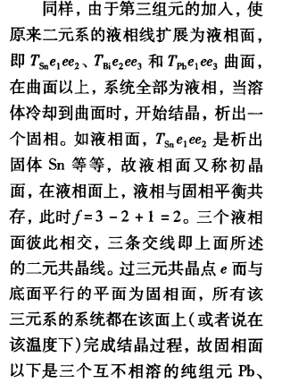 pagenumber_ebook=307,pagenumber_book=297