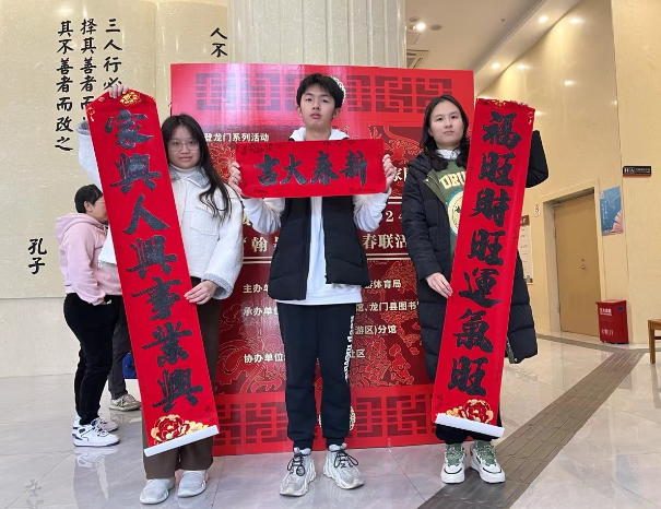 image image.png?v=1770975027030