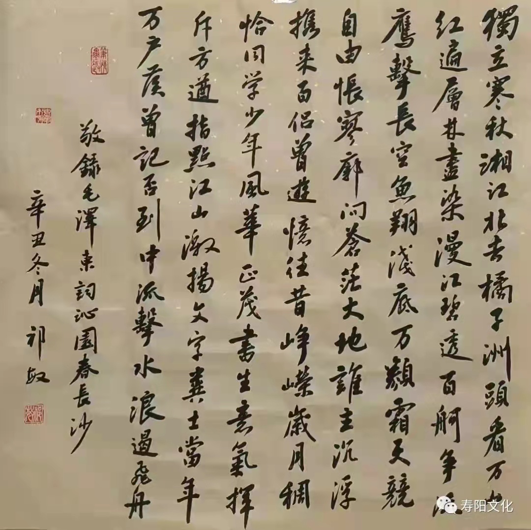 5e0ded8486fb4ec9a42e4ae3b6c5d25 5e0ded8486fb4ec9a42e4ae3b6c5d25.jpg