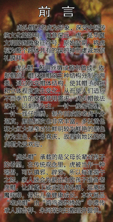 微信截图_20210617161031 微信截图_20210617161031.png?v=1763879972628