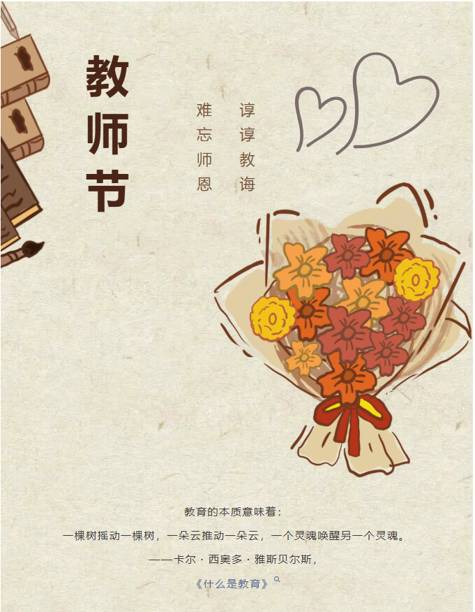 image.png?v=1757819285158
