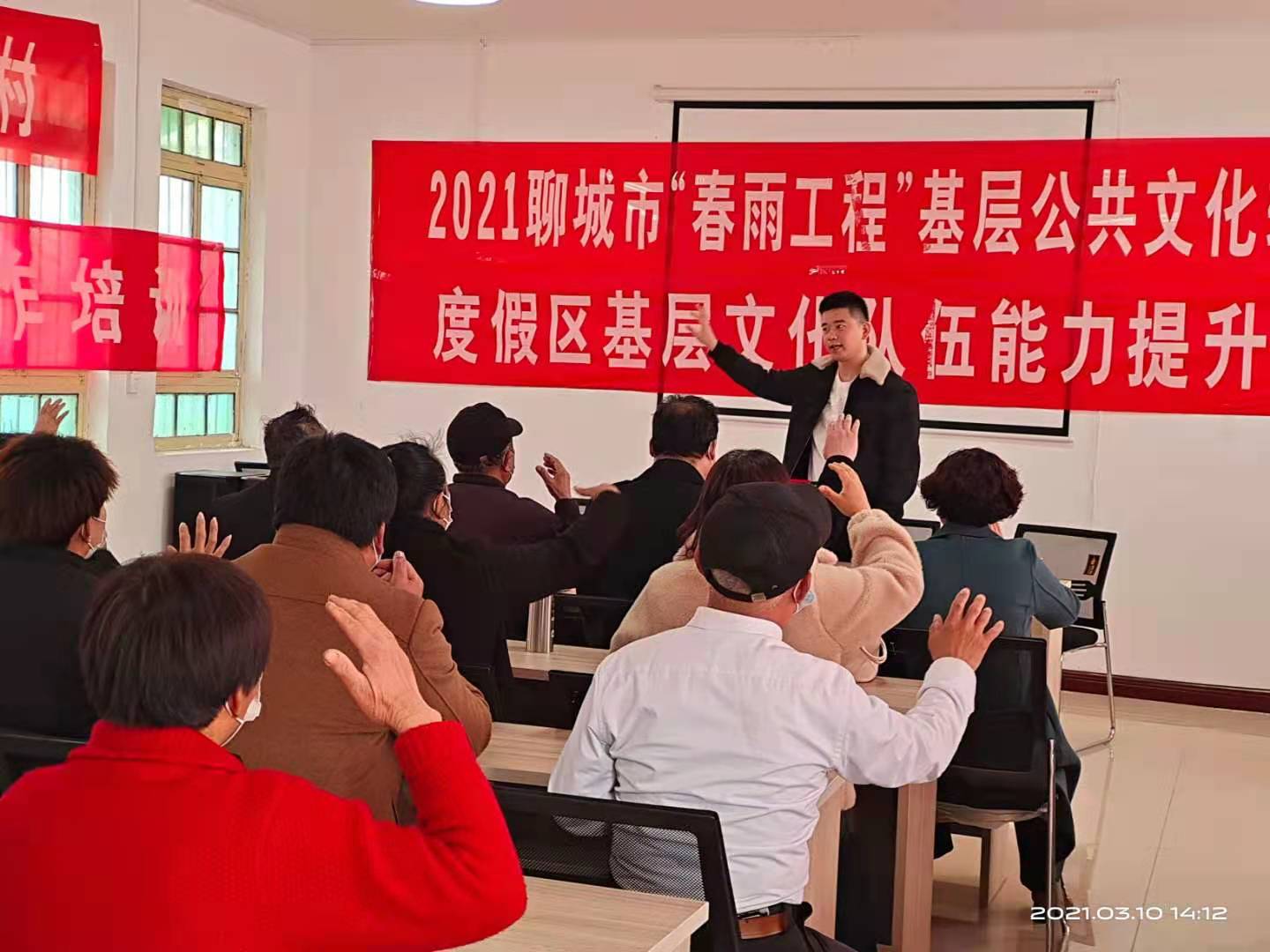 微信图片_202103101737033