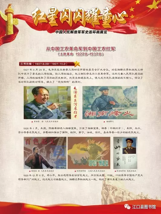 20170722113017_kcftx19aw9 20170722113017_kcftx19aw9.png?v=1762372575697