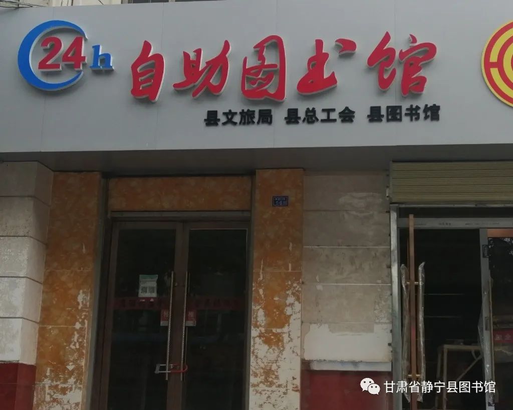 7862cf5b6272f60bb9af4dca1975a2f8_640_wx_fmt=jpeg&wxfrom=5&wx_lazy=1&wx_co=1 7862cf5b6272f60bb9af4dca1975a2f8_640_wx_fmt=jpeg&wxfrom=5&wx_lazy=1&wx_co=1.jpg?v=1755649339667