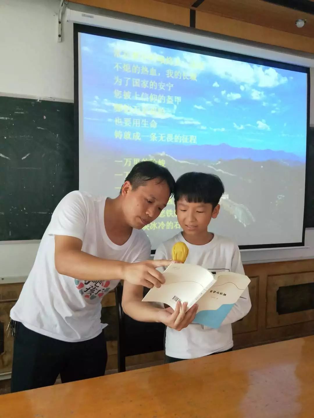 7 7.jpg?v=1762760951937