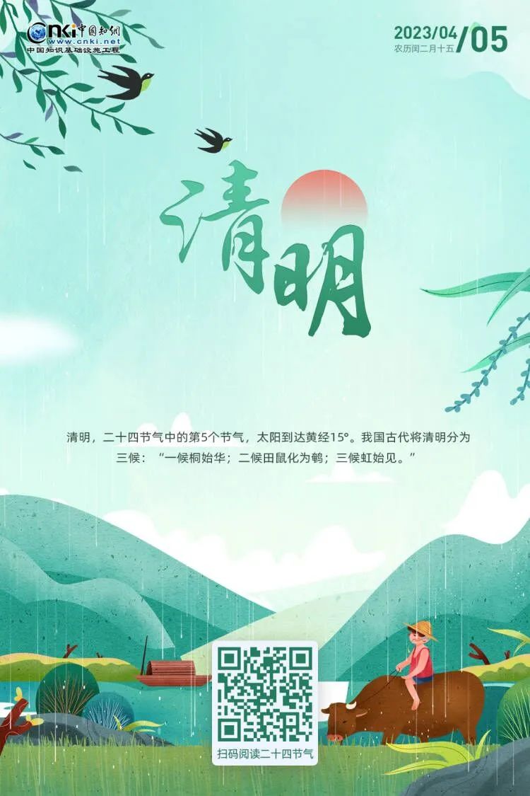 推 推.jpg?v=1765914272623