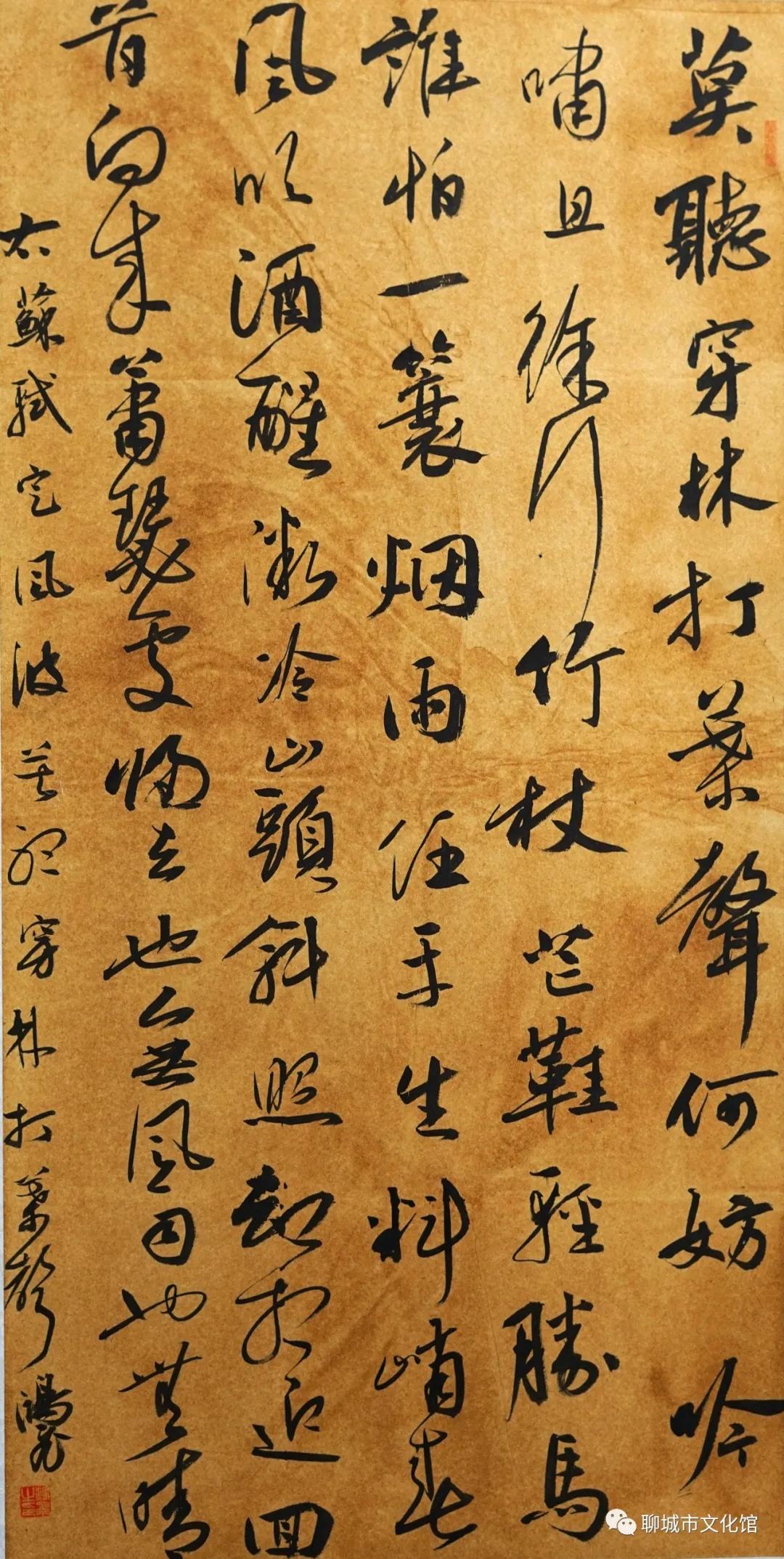 微信图片_20201010101058