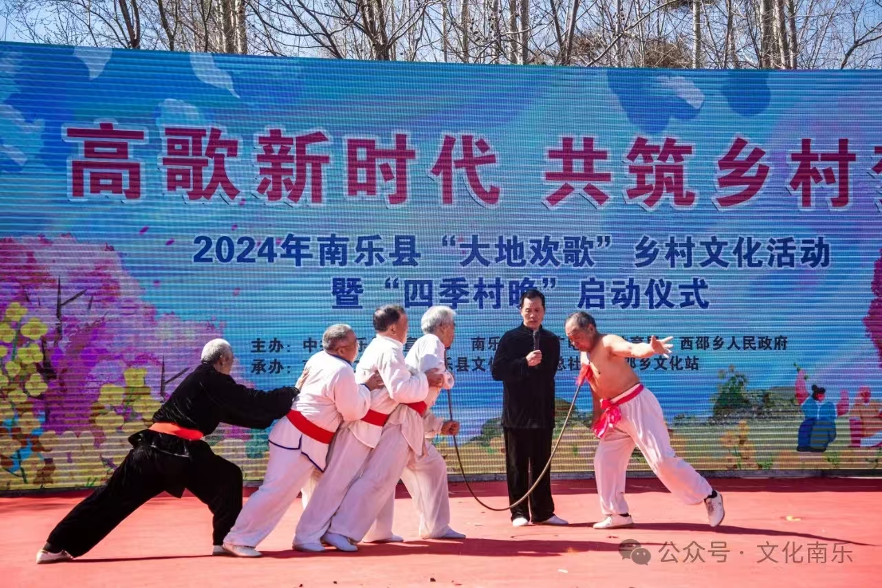 微信图片_20250206153555 微信图片_20250206153555.jpg