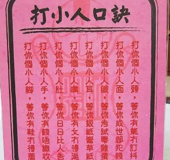 图片 图片.png?v=1761673844422