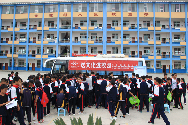 3.jpg?v=1762810320147