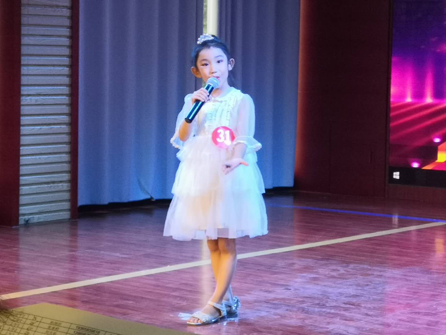 微信图片_202008131930544