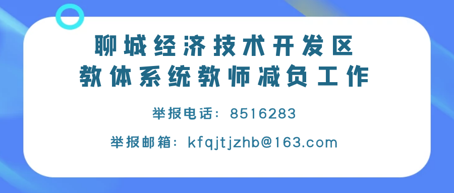 微信图片_2026-08-30_210614_040