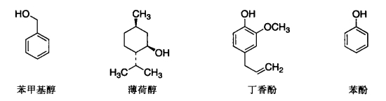 pagenumber_ebook=126,pagenumber_book=108