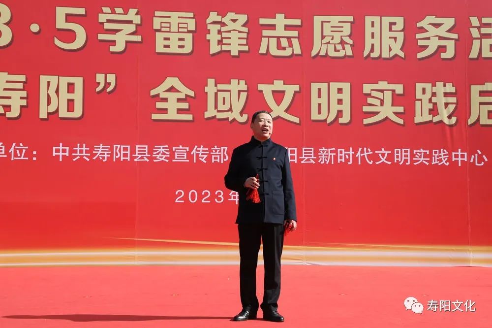 微信图片_20230313113555