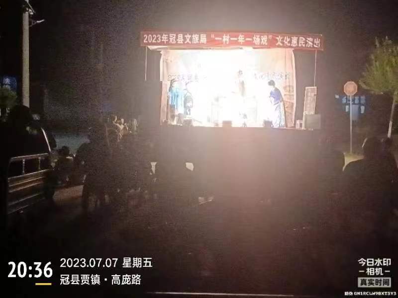 微信图片_20230708160536.jpg