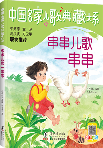 微信图片_20250527090019.png?v=1751904472885