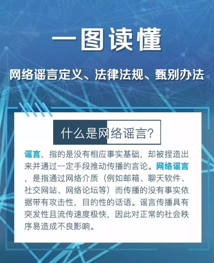 微信图片_20200128090818 微信图片_20200128090818