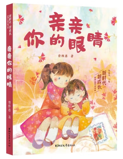 微信截图_20250326102555 微信截图_20250326102555.png?v=1761728144654