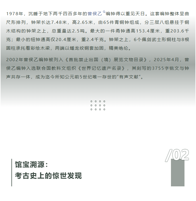 image.png?v=1775291511984