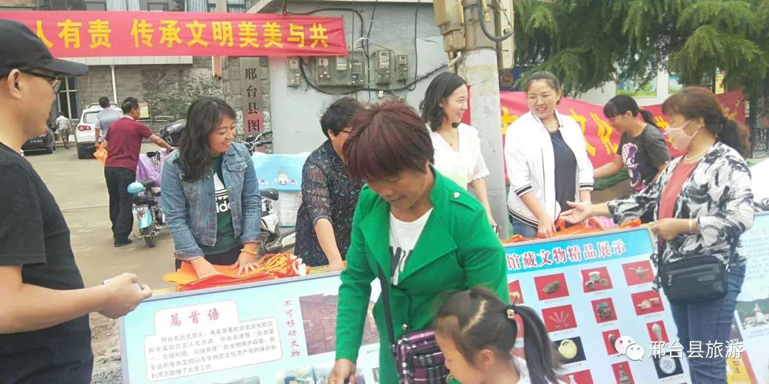 微信图片_20201022170312