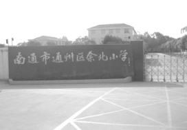 pagenumber_ebook=169,pagenumber_book=159