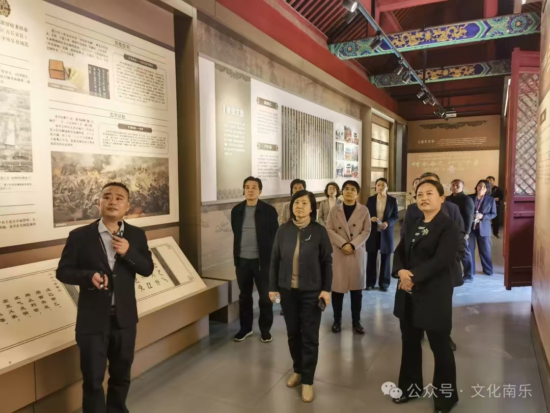 微信图片_20241030151908 微信图片_20241030151908.jpg