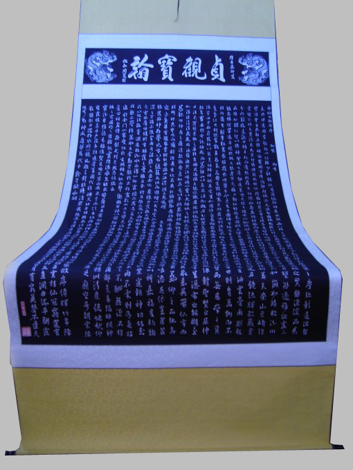 20170608121909_p8d2ubv8lw 20170608121909_p8d2ubv8lw.png?v=1764836311589