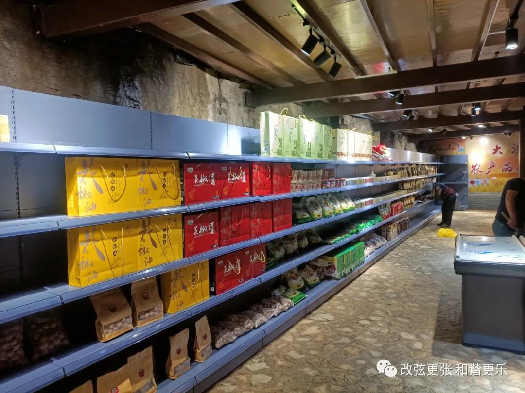 微信图片_20211008154604