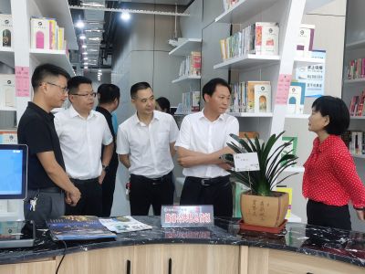 微信图片_20230713153836 微信图片_20230713153836.jpg?v=1765849332346