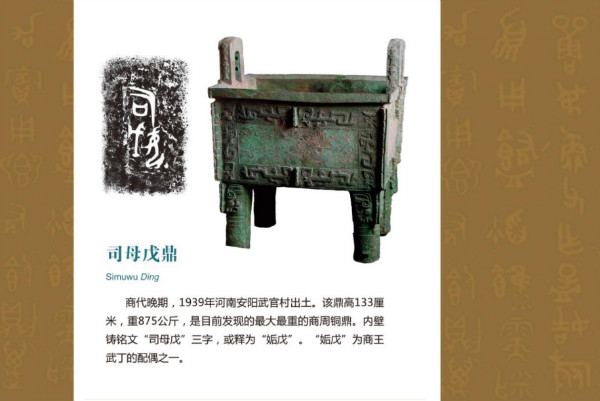 eeb5dee7-84a0-4c0c-a8e5-554ad9ac3e9f