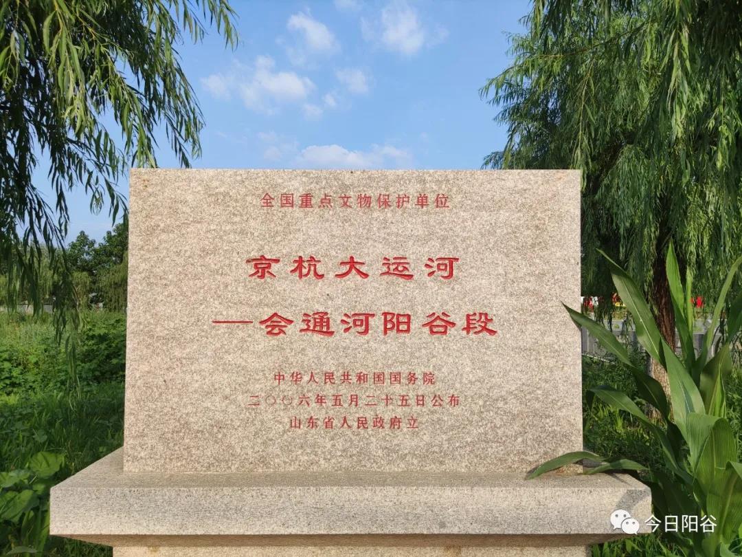 微信图片_20210816160559 微信图片_20210816160559.jpg