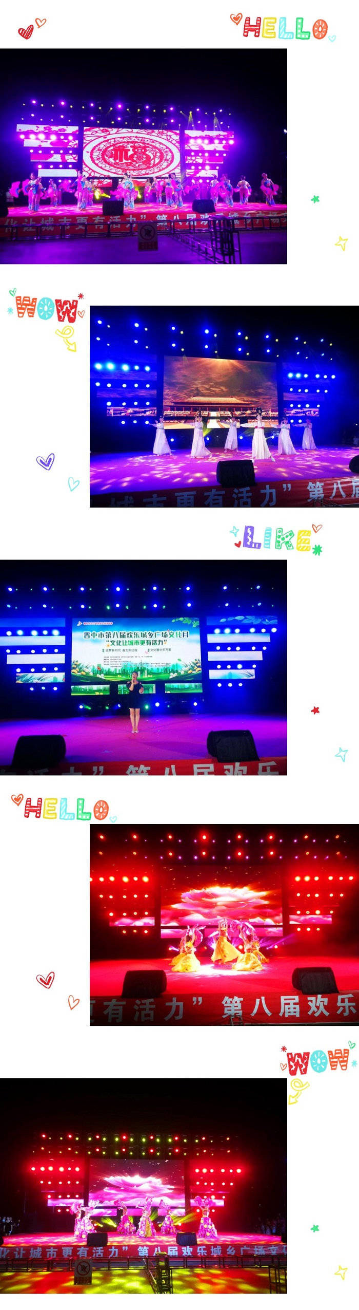 微信图片_20200803121545_副本89 微信图片_20200803121545_副本89.jpg