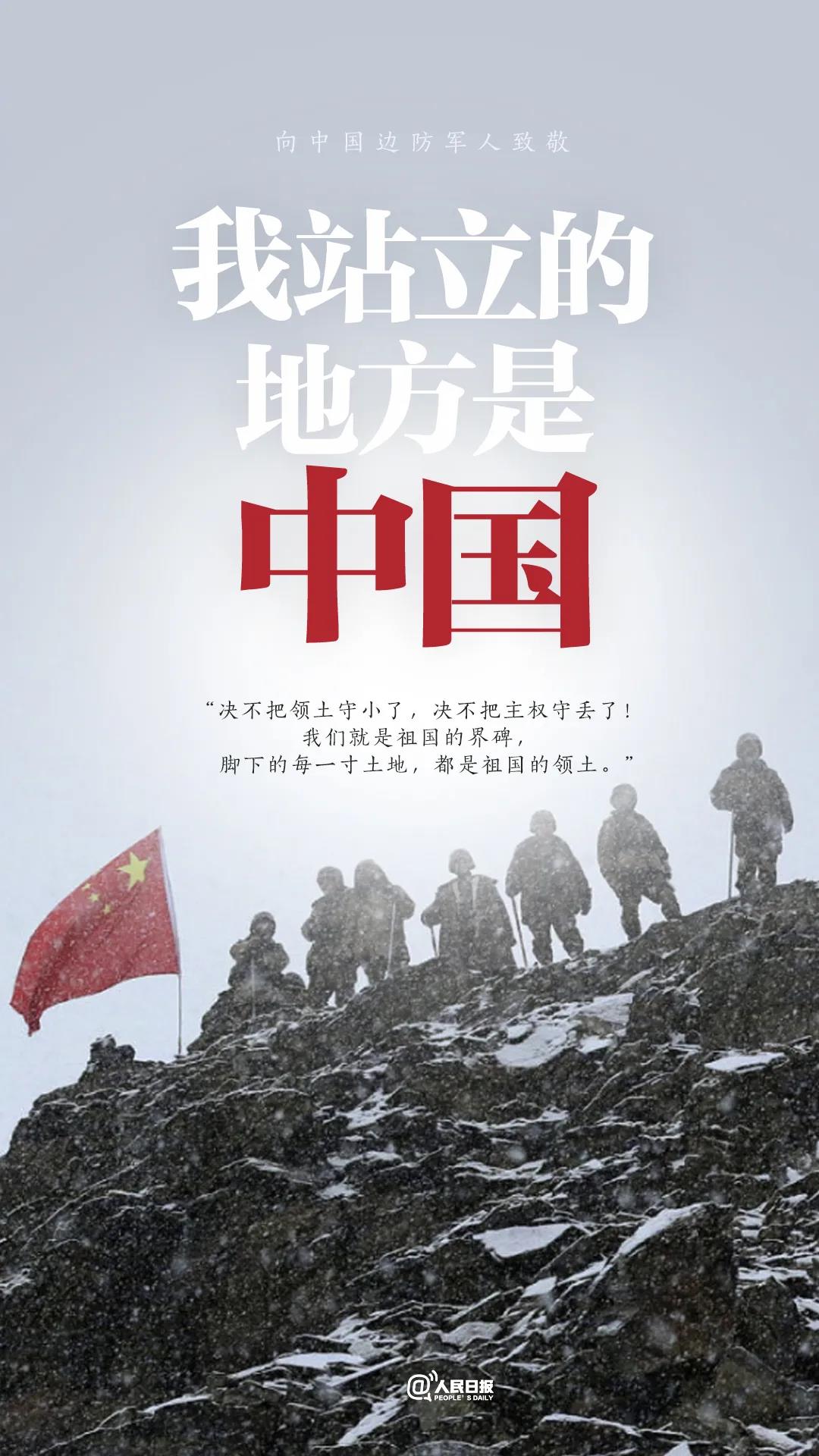 微信图片_20210222092241 微信图片_20210222092241.jpg