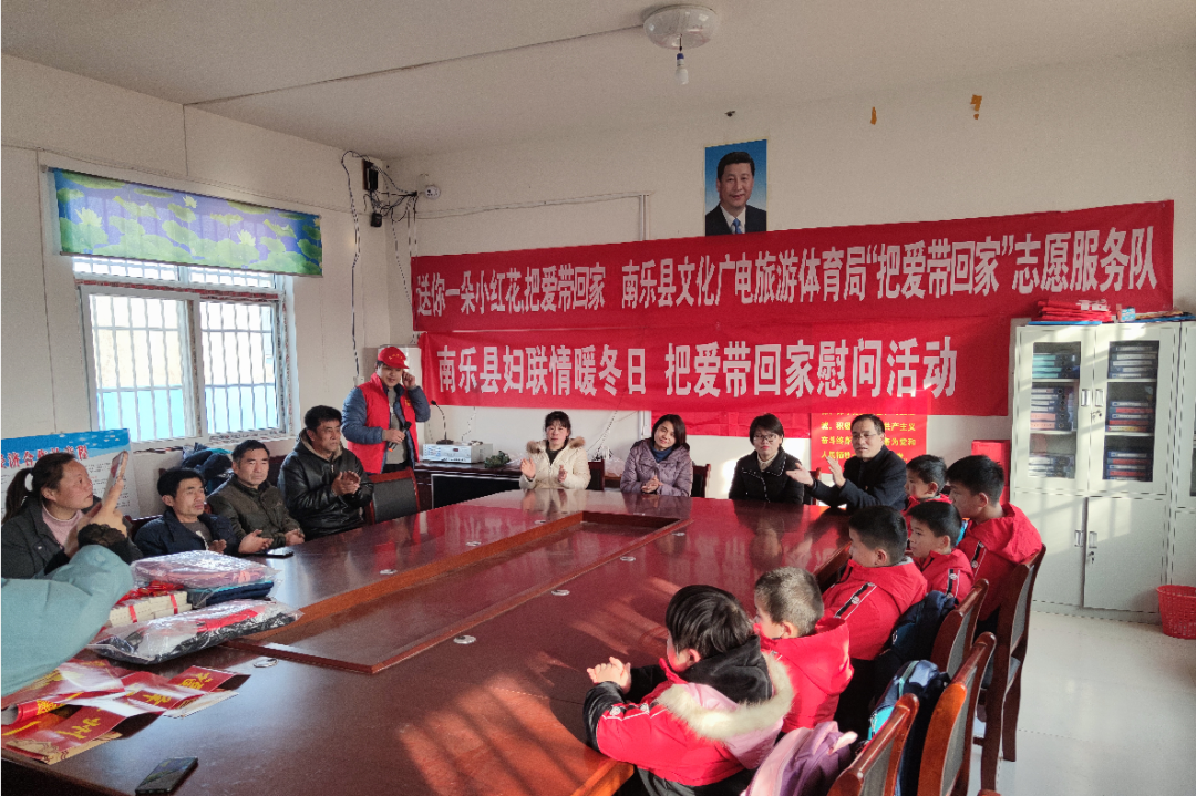 微信图片_20210218145848