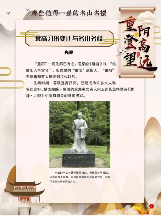 图片 图片.png?v=1761638680539
