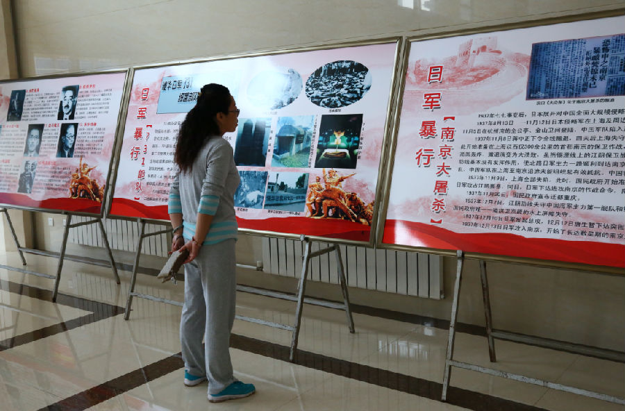 20170608175705_r3p0dpxloj