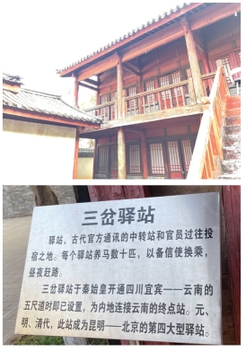 pagenumber_ebook=40,pagenumber_book=31