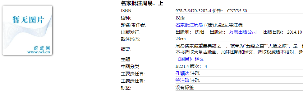 1737246556197.png?v=1746411557125