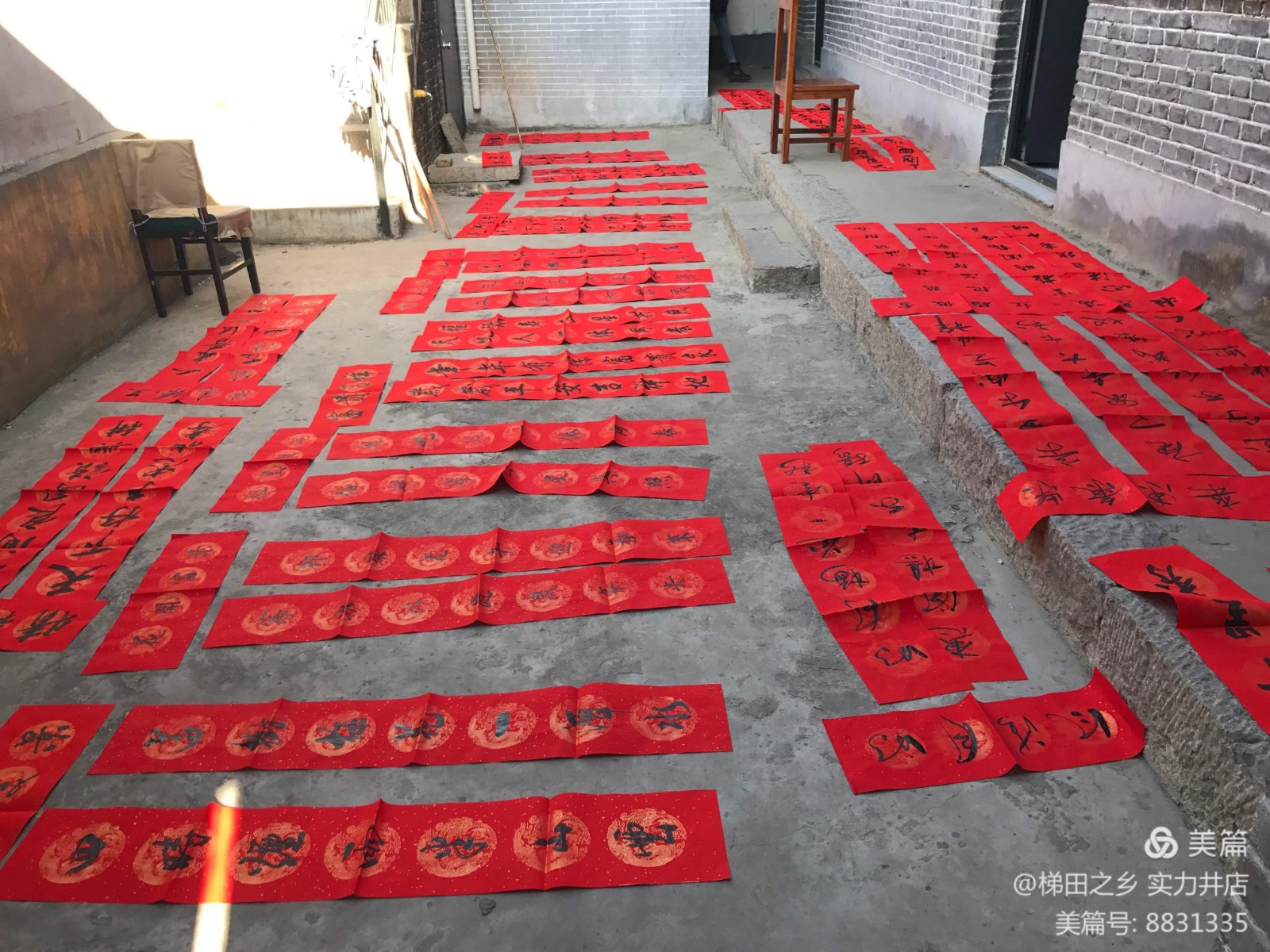 微信图片_20210203090743 微信图片_20210203090743.jpg