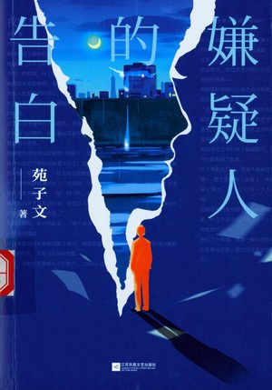 图像 (24) 图像 (24).jpg?v=1762186957023