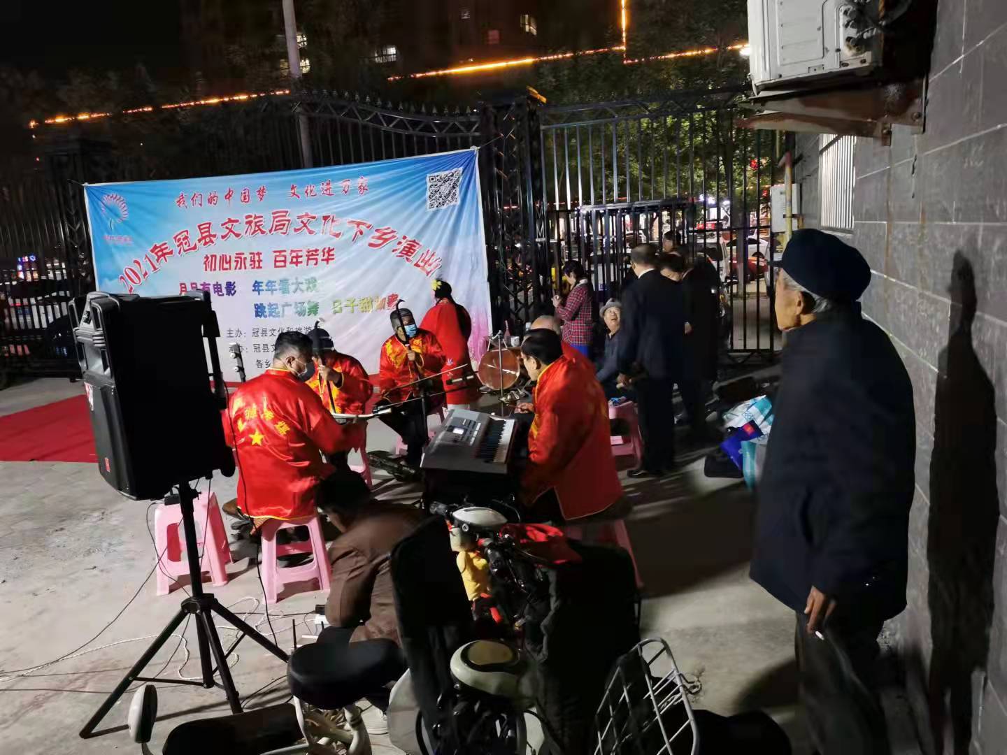 微信图片_2021102511542711