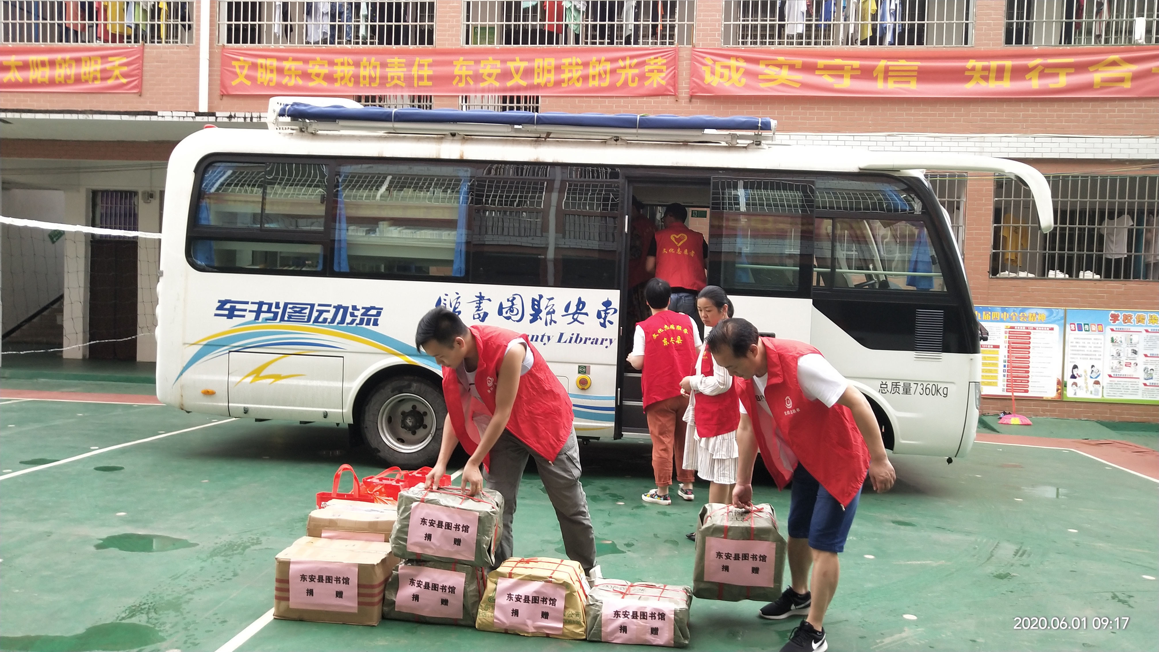 微信图片_20200601144909 微信图片_20200601144909