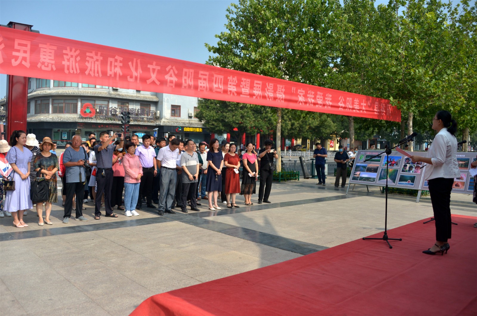 微信图片_202007201029131