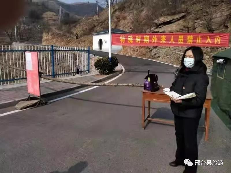 微信图片_20201020182633