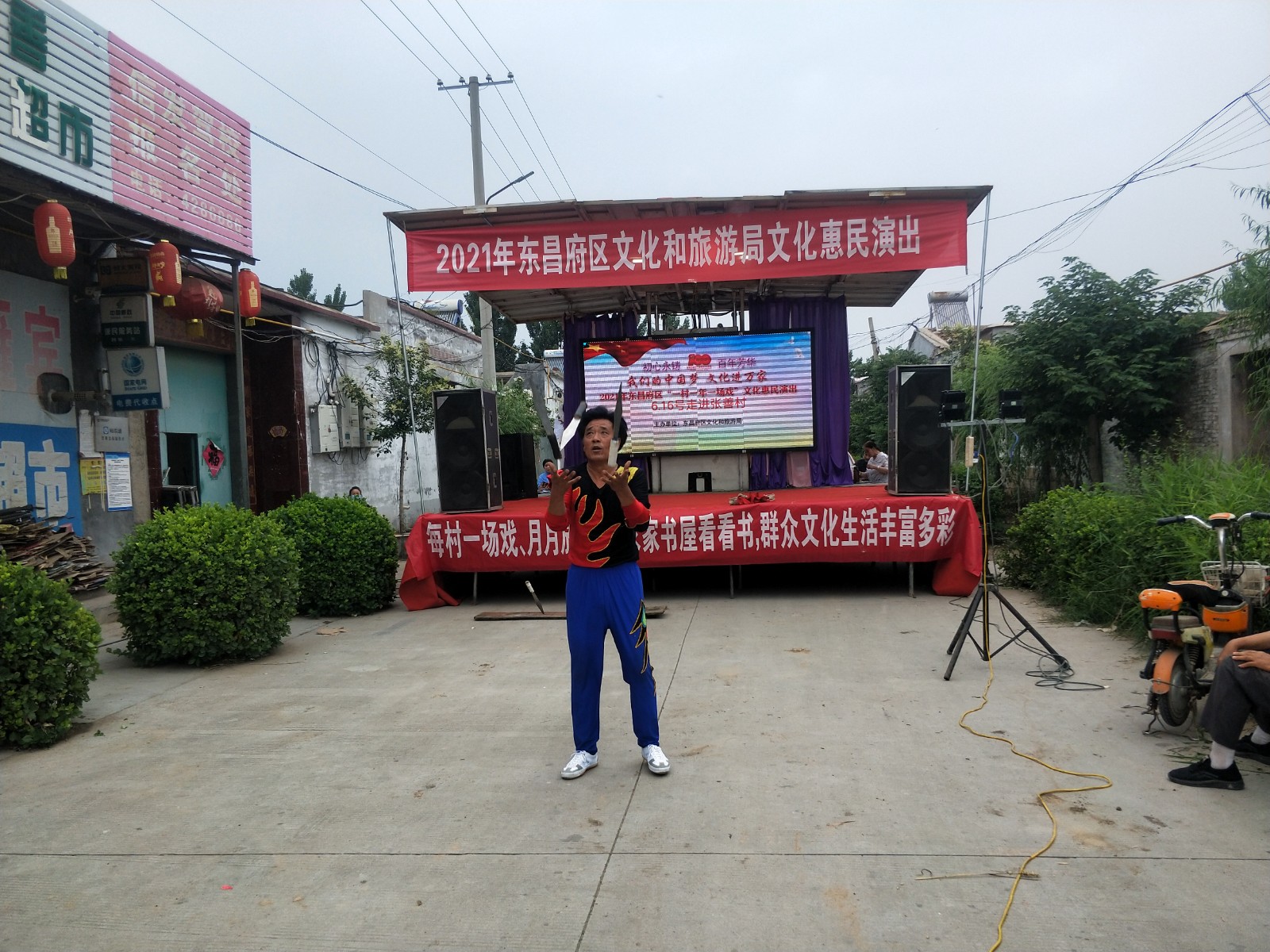 1a842b85a96acc351254d00be86199d