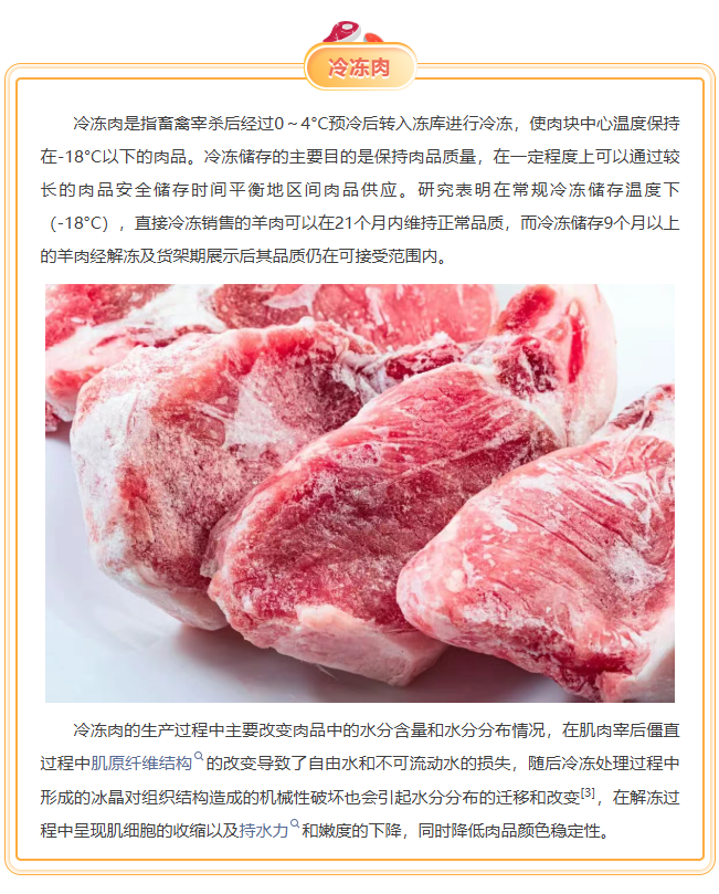 image.png?v=1777133572586