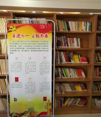 image image.png?v=1762464120321