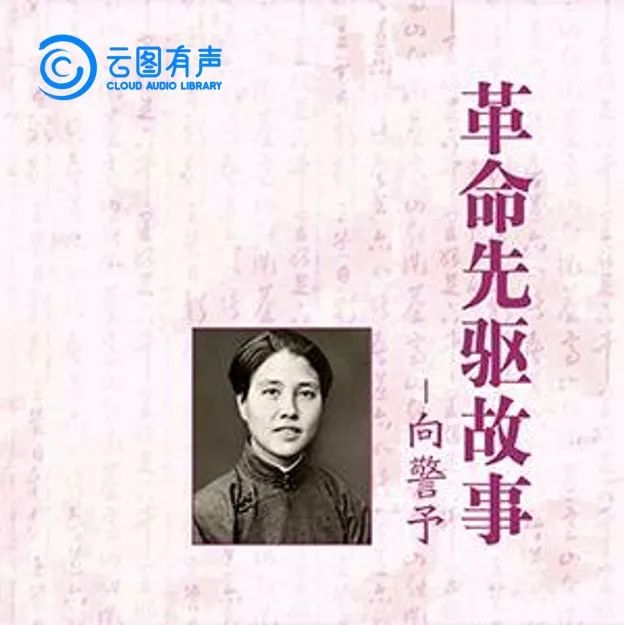 微信图片_20210819155616