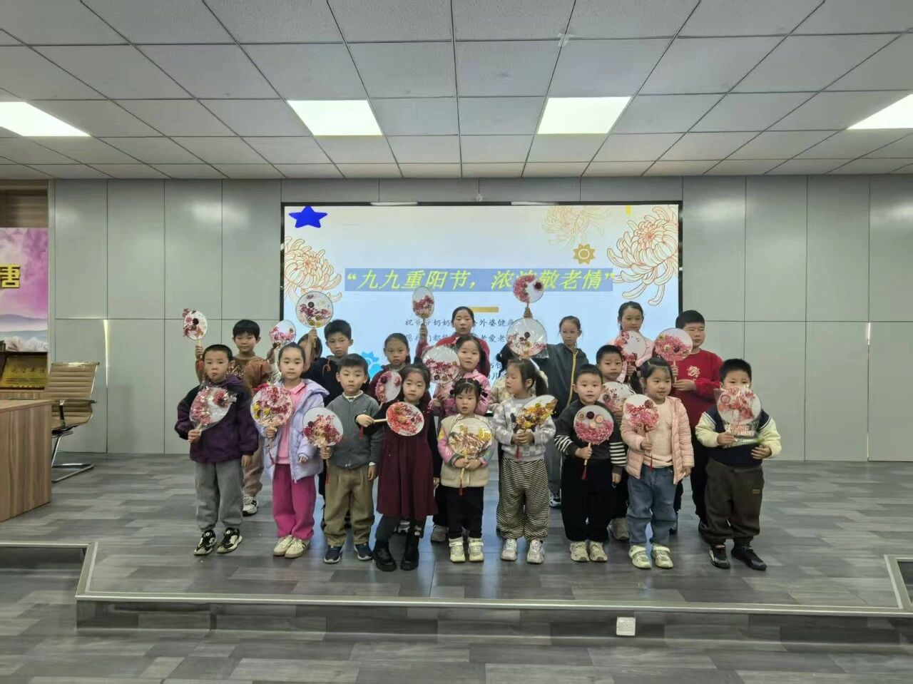 微信图片_2026-09-01_155158_932jpg