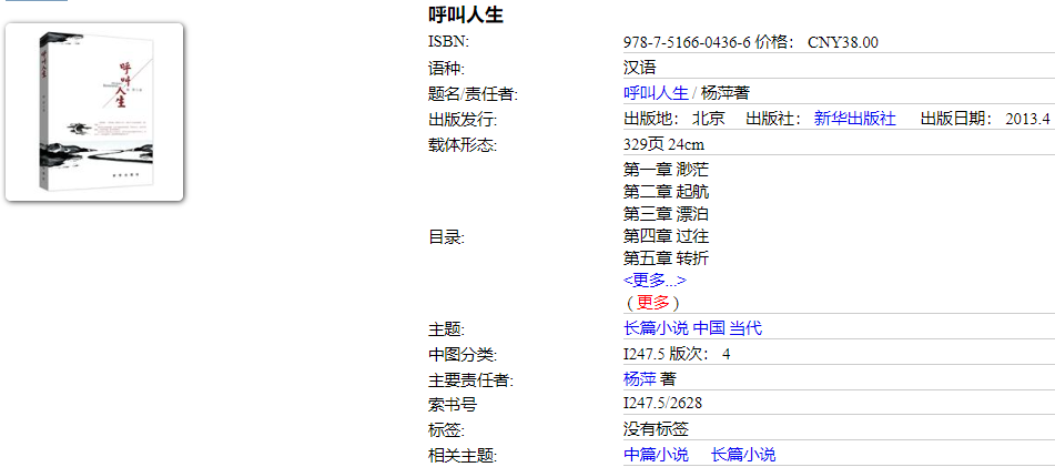 1735186696115(1).png?v=1747537717332